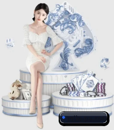 米乐 APP 界面